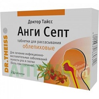 Купить: Доктор Тайсс Анги Септ 24 шт таблетки для рассасывания облепиха