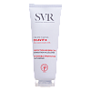 Купить SVR Cicavit+ 75 мл крем для рук