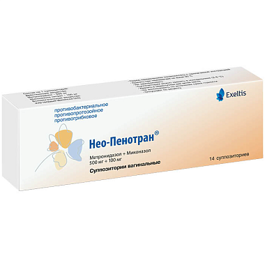 Купить Нео-Пенотран 14 шт суппозитории вагинальные