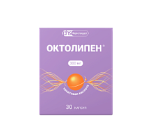 Купить: Октолипен 300 мг 30 шт капсулы