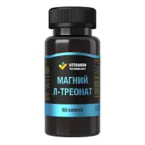 Купить: Магний Л-Треонат 60 шт капсулы