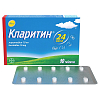 Купить Кларитин 10 мг 10 шт таблетки