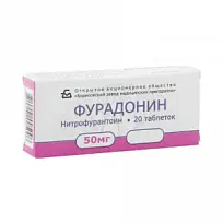 Купить: Фурадонин 50 мг 20 шт таблетки