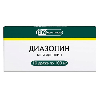 Купить Диазолин 100 мг 10 шт драже