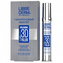 Купить: Librederm Гиалуроновый Филлер 3D 30 мл крем ночной для лица