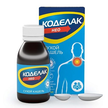Купить Коделак Нео 1,5 мг / мл 100 мл раствор для приема внутрь флакон