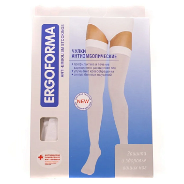 Купить Ergoforma чулки антиэмболические 1 класс компрессии размер 4 белые