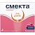 Купить Смекта 3 г 30 шт порошок для приготовления суспензии для приема внутрь клубника