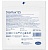 Купить Sterilux ES 10 см x 10 см 10 шт салфетки стерильные 8-слойные 17-нитевые