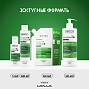 Купить Vichy Dercos DS 200 мл шампунь интенсивный  против перхоти зуда и себореи для нормальных и жирных волос с селеном и салициловой кислотой