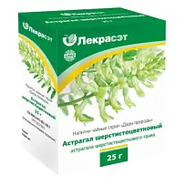 Купить: Астрагал Шестирстоцветковый трава 25г