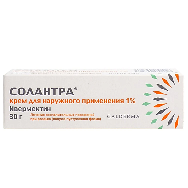 Купить Солантра 1% 30 г крем для наружного применения