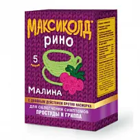 Купить: Максиколд Рино 15 г 5 шт порошок для приготовления раствора для приема внутрь малина пакет