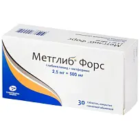 Купить: Метглиб Форс 2,5 мг + 500 мг 30 шт таблетки покрытые пленочной оболочкой