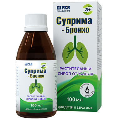 Купить Суприма-Бронхо 100 мл сироп