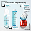 Купить Vichy Purete Thermale 150 мл пенка для умывания очищающая увлажняющая улучшающая цвет лица