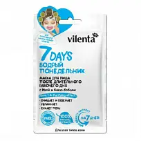 Купить: 7 Days маска д/лица Арт.ВСД001 28г БОДРЫЙ ПОНЕДЕЛЬНИК п/длит рабоч дня с Ивой и Какао-бобами