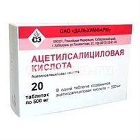 Купить: Ацетилсалициловая К-та таблетки 500мг №20 (Дальхимфарм)