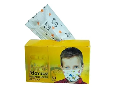 Купить Маска медицинская 50 шт для детей с рисунком белая