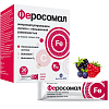 Купить Феросомал 30 шт порошок массой 1,8 г в стик-пакетах