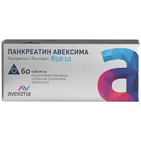 Купить: Панкреатин 850 ЕД 60 шт таблетки кишечнорастворимые, покрытые пленочной оболочкой