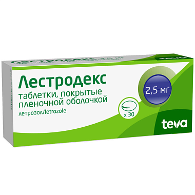 Купить Лестродекс 2,5 мг 30 шт таблетки покрытые пленочной оболочкой