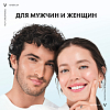 Купить Vichy Mineral 89 50 мл матирующий гель-сорбет для лица с увлажнением 48 ч 