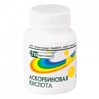 Купить: Аскорбиновая Кислота Фармстандарт 200 шт драже