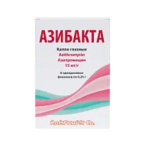 Купить: Азибакта капли глазные 15 мг/г 0,25 г 6 шт флакон одноразовый