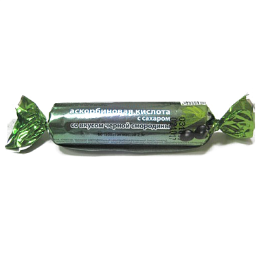 Купить Аскорбиновая Кислота 10 шт таблетки с сахаром черная смородина 