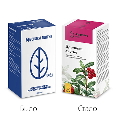 Купить Брусника листья 50 г пачка