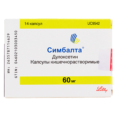 Купить Симбалта 60 мг 14 шт капсулы кишечнорастворимые