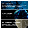 Купить La Roche-Posay Toleriane Dermallergo 20 мл крем интенсивный успокаивающй  для чувствительной и склонной к аллергии кожи вокруг глаз