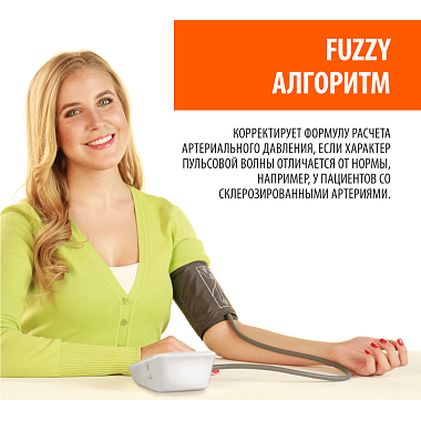 Купить Little Doctor LD-51A тонометр автоматический на плечо с адаптером и манжетой 25-36 см
