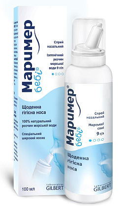 Купить Маример Беби 100 мл спрей назальный для детей