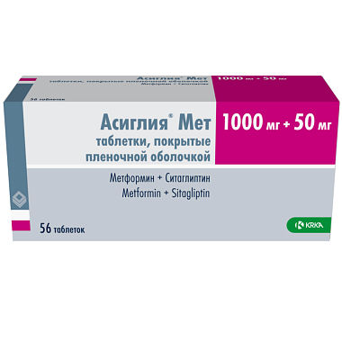 Купить Асиглия Мет 1000 мг + 50 мг 56 шт таблетки покрытые пленочной оболочкой