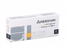 Купить: Диазолин 100 мг 10 шт драже