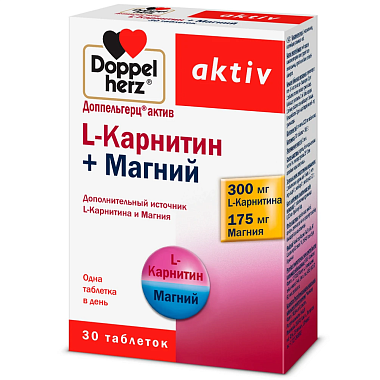 Купить Доппельгерц Актив L-Карнитин+Магний 30 шт таблетки
