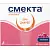 Купить Смекта 3 г 30 шт порошок для приготовления суспензии для приема внутрь клубника
