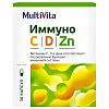 Купить Мультивита Иммуно C D Zn 30 шт капсулы
