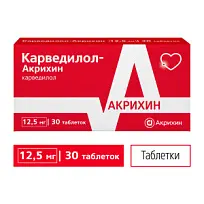 Купить: Карведилол-Акрихин 12,5 мг 30 шт таблетки