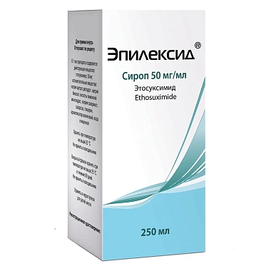 Купить Эпилексид 50 мг/мл 250 мл сироп флакон