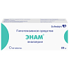 Купить Энам 20 мг 20 шт таблетки
