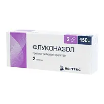 Купить: Флуконазол -Вертекс 150 мг 2 шт капсулы