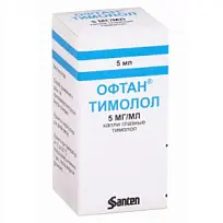 Купить: Офтан Тимолол 0,5 % 5 мл капли глазные флакон-капельница