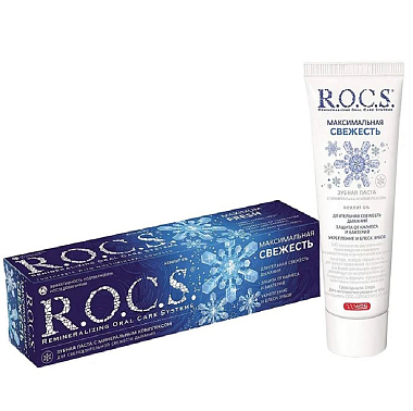 Купить Rocs 94 г паста зубная максимальная свежесть
