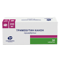 Купить: Тримебутин Канон 200 мг 30 шт таблетки