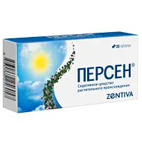 Купить: Персен 20 шт таблетки покрытые оболочкой