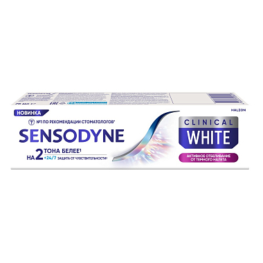 Купить Sensodyne Clinical White Активное отбеливание 75 мл паста зубная от темного налета