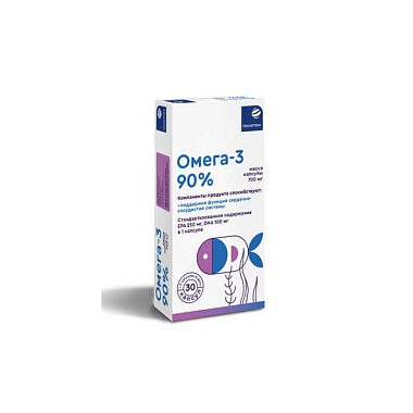 Купить Проаптека Омега-3 90 % 30 шт капсулы